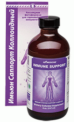 Имьюн саппорт (Immune Support)