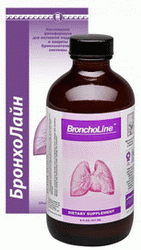 БронхоЛайн (BronchoLine)